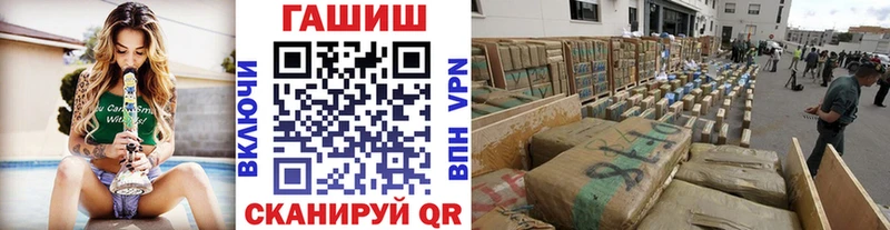 A PVP Кинешма