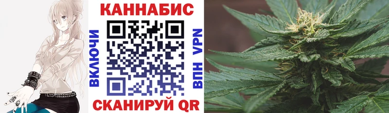 Наркошоп купить ГАШ  Альфа ПВП  Меф  Кокаин  Кинешма