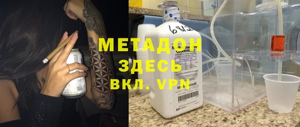 скорость Снежинск