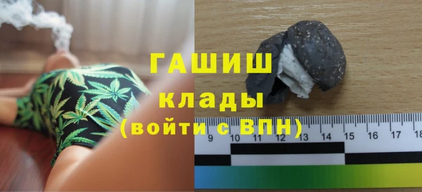 скорость Снежногорск