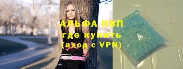 скорость Снежинск