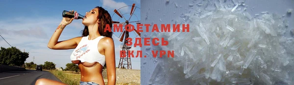 COCAINE Домодедово