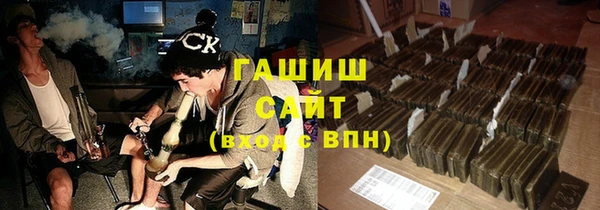 скорость Снежногорск